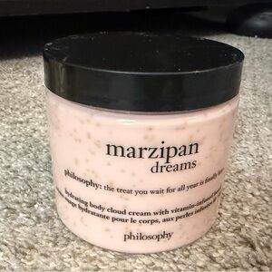 Philosophy MARZIPAN DREAMS Cloud Cream W Vitamin Infused Beads 16 Oz